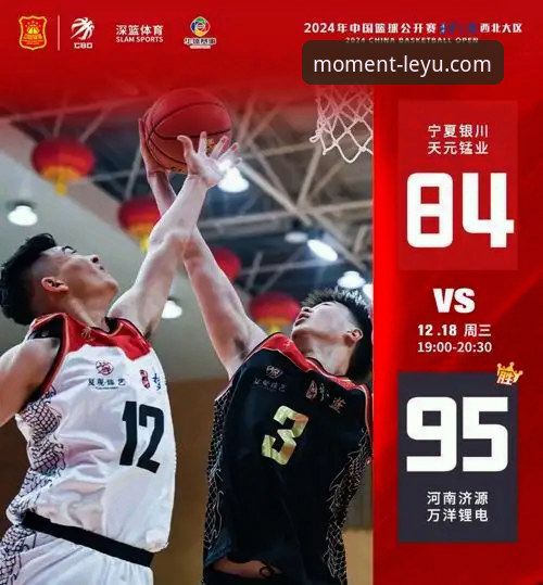 乐鱼官网安全吗教程 乐鱼体育平台安全性与使用体验全面评测:一份详尽的“乐鱼官网安全吗教程”